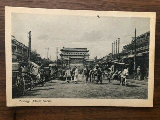 China Old Postcard Chinese Street Scene Arch Gate People Peking
