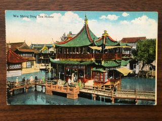 China Old Postcard Wu Shing Ding Tea House Shanghai