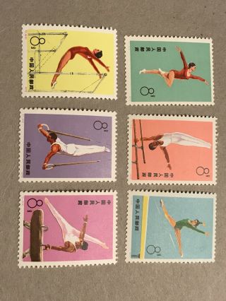 China Prc Stamp 1974 T1 Sports Gymnasts Sc 1143 - 8 Mnh