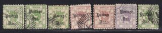 China Stamp 1890 Tientsin Municipal Postage Due Stamps A Group Of 7