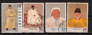 Roc Taiwan China Stamps 1962 Four Emperors Comp Set Of 4 Postal Vf
