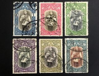 Thailand: 1912 Siam King Rama Vi (vienna Series) - High Value,  Rare