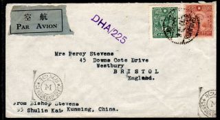 China1944 Wartime Airmail Cover Kunming To England Via Calcutta/cairo Censored
