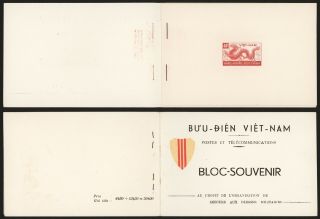 Vietnam - 5 Imperforate Miniature Sheet On Booklet - Dragon V927