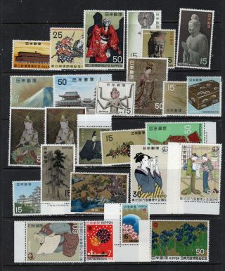 Japan Small Postage Lot Vfnh,  Cv N/a,  Face 7065 Yen ($66 Us),  See Desc.