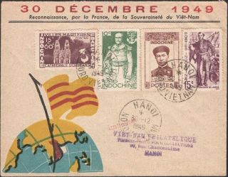 Vietnam,  Indo - China,  1949.  Comm.  Cover 223,  256,  260,  B30,  Hanoi