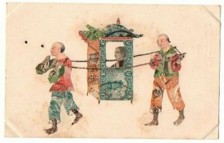 Chinese Stamp Montage Postcard Hand Painted Face China / Hong Kong 1900 - 10