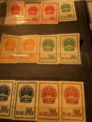 China 12 “national Emblem Stamps 2 Full Sets And Extra Stamps
