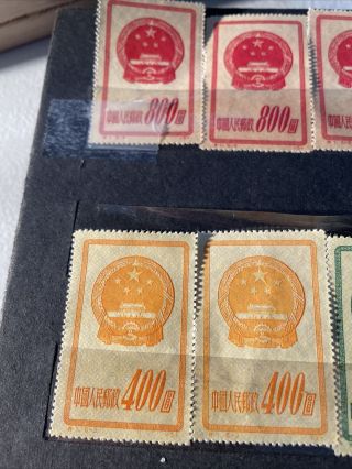 China 12 “National Emblem Stamps 2 Full Sets And Extra Stamps 2