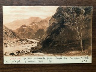 China Old Postcard Chinese Wall Landscape Peking To France 1906