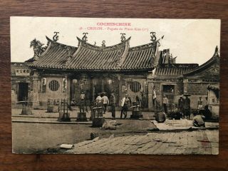 China Old Postcard Chinese Pagoda Phnoc Kien Foochow Fukien Yunnan Yunam