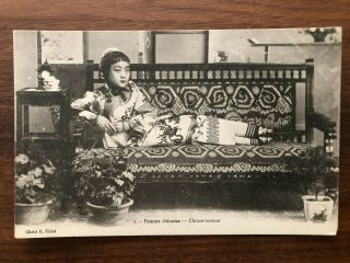 China Old Postcard Chinese Woman Beauty Peking Tientsin
