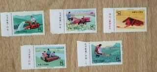 China 1975 T13 Farm Mechanization 5v Stamp 農業機械化