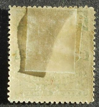 China 1912,  Republic ovptd by Waterlow,  50c,  Sc 174,  MH 2