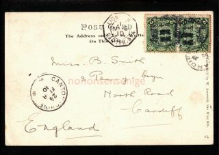 China Postcard 1910 - 2 X 2c Green Dragons Overstamped Local & Canton Cds - 06