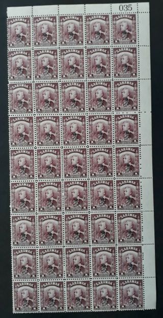 Rare 1947 - Sarawak Block 40x1c Sir Cv Brooke Stamps Monogram O/p Sg150