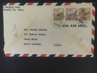 1951 Shanghai China Airmail Cover To Rocky Mount Nc Usa Canton Cancel