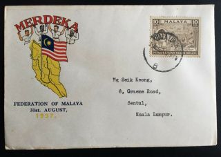 Federation Malaya 1957 Malaysia Merdeka Independence Fdc (3)
