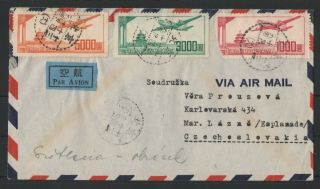 China P.  R.  195.  Airmail Cover To Czechoslovakia