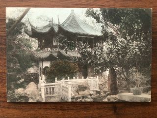 China Old Postcard Tea House In Yu Yuen Garden Shanghai