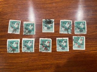 Group Of 10 China Taiwan Stamps Second Flying Geese Set