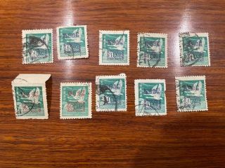 Group Of 10 China Taiwan Stamps Third Flying Geese Set