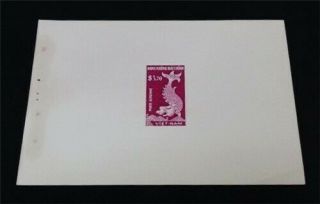 Nystamps Viet Nam Stamp Proof Paid $200 J22y3094