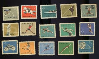 Pr China 1959 C72 1st National Games Of Prc Short Set,