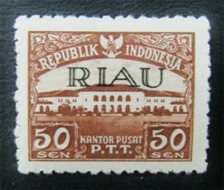 Nystamps Indonesia Riau Stamp 11 Og H $525 J15y982