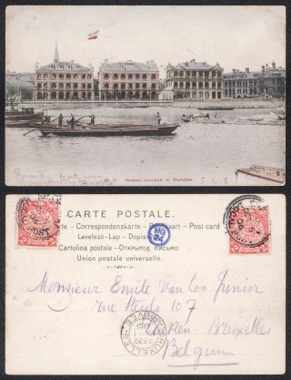 China 1906 - Postcard Shanghai Local Post To Belgium D1107