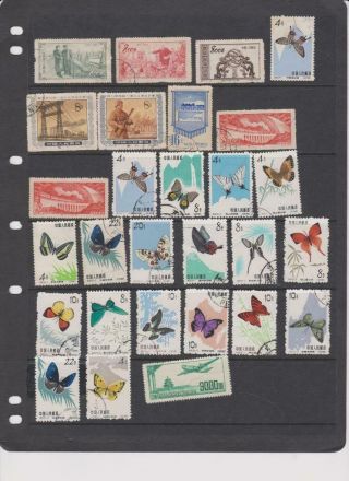 St13 China Prc Stock Page 28 Stamps Mixed