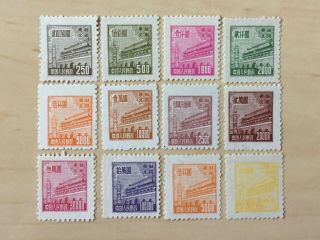 China Northeast 1950 Rn2 Gate Of Heavenly Peace Watermarked Completed Set Mnh