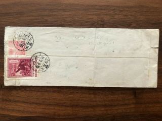 China Old Cover Shanghai To Germany 1955