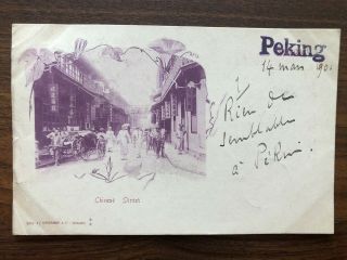 China Old Postcard Chinese Street Shanghai Peking To France 1906