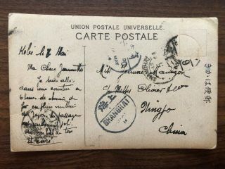 China Old Postcard Fiji From Japan Via Shanghai To Ningpo 1916