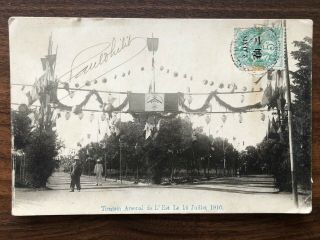 China Old Postcard Tientsin Arsenal Peking To France 1910