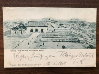 China Old Postcard Imperial Forbidden City Palace Peking To Germany 1901