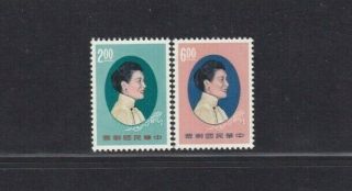 Taiwan Stamp 1965 Madam Chiang Kai - Shek 