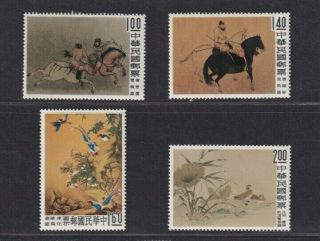 Taiwan Stamp 1960 Ancient Chinese Painting 1st Set Of 4,  Mnh