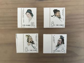 1980 China Stamps,  Scientists,  Full Set Mnh,  Sg 3021 - 4 (zz104)