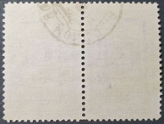 Mongolia 1926 Revenue 5C overprinted ' Postage ' in violet,  pair,  uaed 2