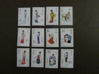 Chinese Stamps T69 The Dream Of Red Mansion 红楼梦 Stamps (set Of 12) Mnh