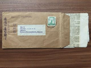 China Japan Old Cover Mission Yenki Harbin To Germany With Letter Manchukuo