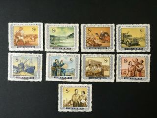 China Prc 1955 October Second 5 Year Plan Scarce Full Set Of 9 Fresh Colour Mnh
