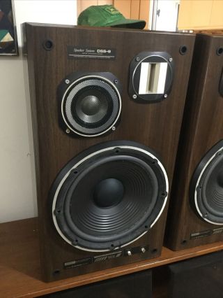 Pioneer DSS - 9 Holy Grail Speakers.  Cones OK.  Stored in Boxes 30,  Years. 3