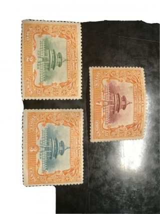 China 1909 Temple Of Heaven 131 - 133 Complete Set Of 3 Hinged