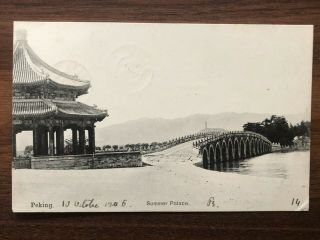 China Old Postcard Chinese Summer Palace Peking To France 1906