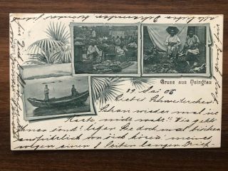 China Old Postcard Multiview Tsingtau To Germany 1906
