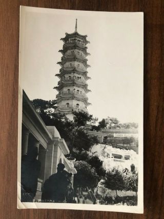China Hongkong Old Postcard Pagoda Hong Kong To Usa