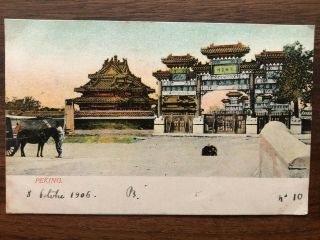 China Old Postcard Chinese Arch Temple Peking To France 1906